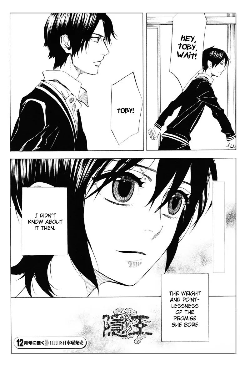 Nabari no Ou Chapter 63 page 25 - Chapter 63: The Place Where Memories Return 5