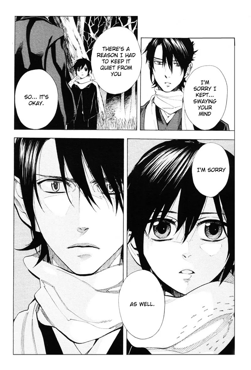 Nabari no Ou Chapter 63 page 3 - Chapter 63: The Place Where Memories Return 5