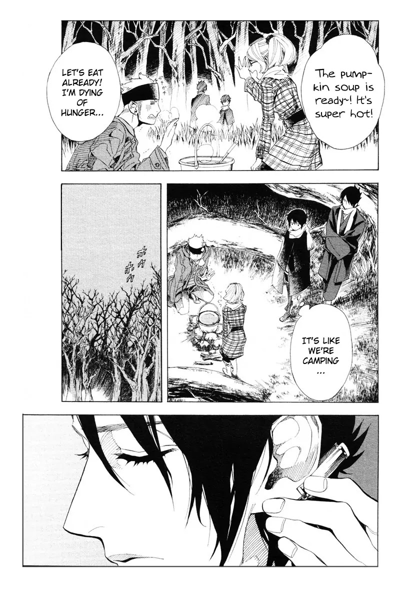 Nabari no Ou Chapter 63 page 4 - Chapter 63: The Place Where Memories Return 5