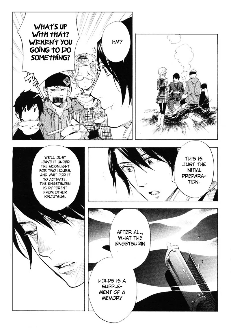 Nabari no Ou Chapter 63 page 6 - Chapter 63: The Place Where Memories Return 5