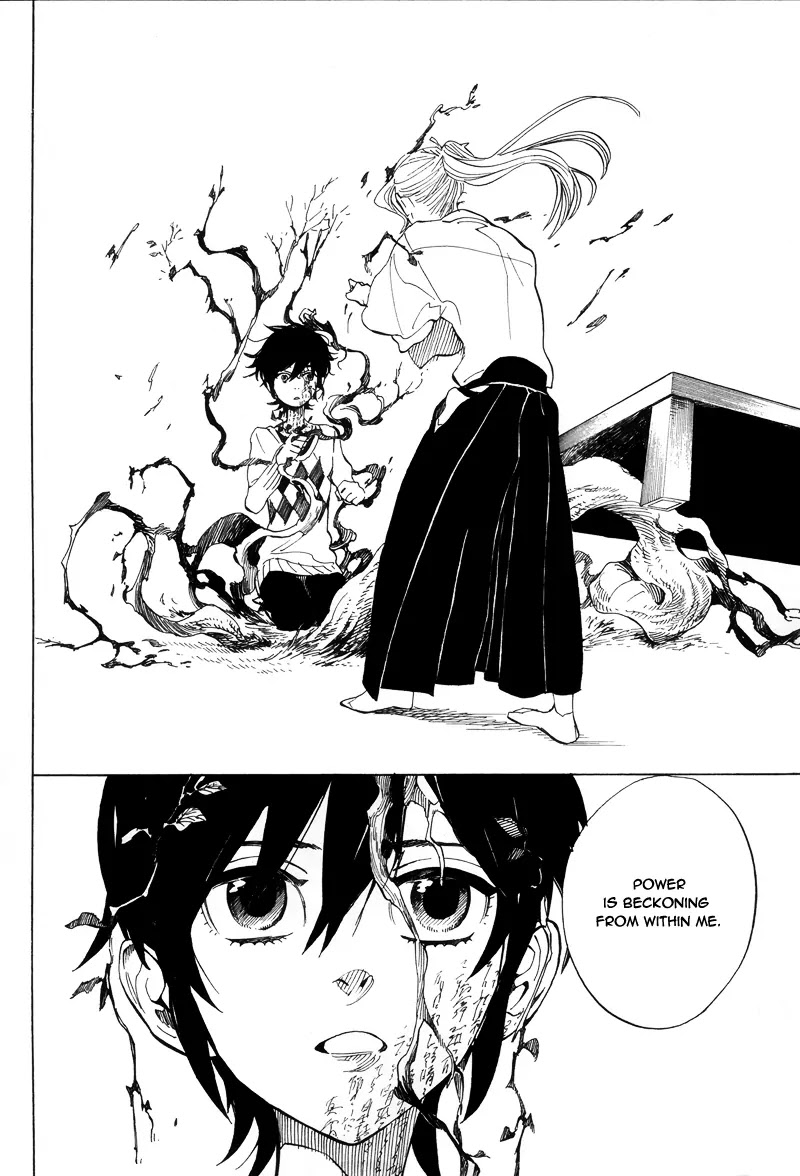 Nabari no Ou Chapter 64 page 13 - Chapter 64: The Place Where Memories Return 6