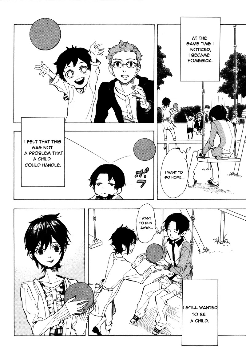 Nabari no Ou Chapter 64 page 15 - Chapter 64: The Place Where Memories Return 6