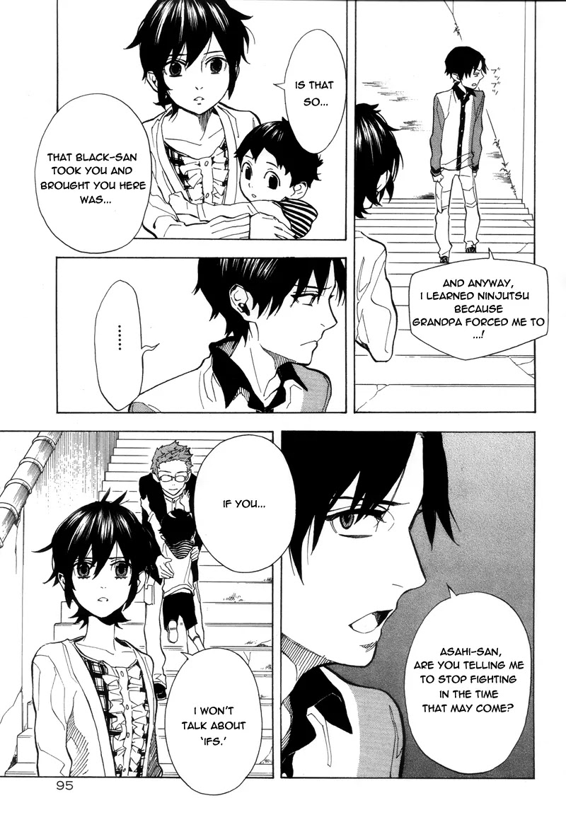 Nabari no Ou Chapter 64 page 18 - Chapter 64: The Place Where Memories Return 6