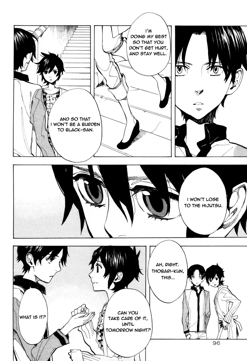 Nabari no Ou Chapter 64 page 19 - Chapter 64: The Place Where Memories Return 6