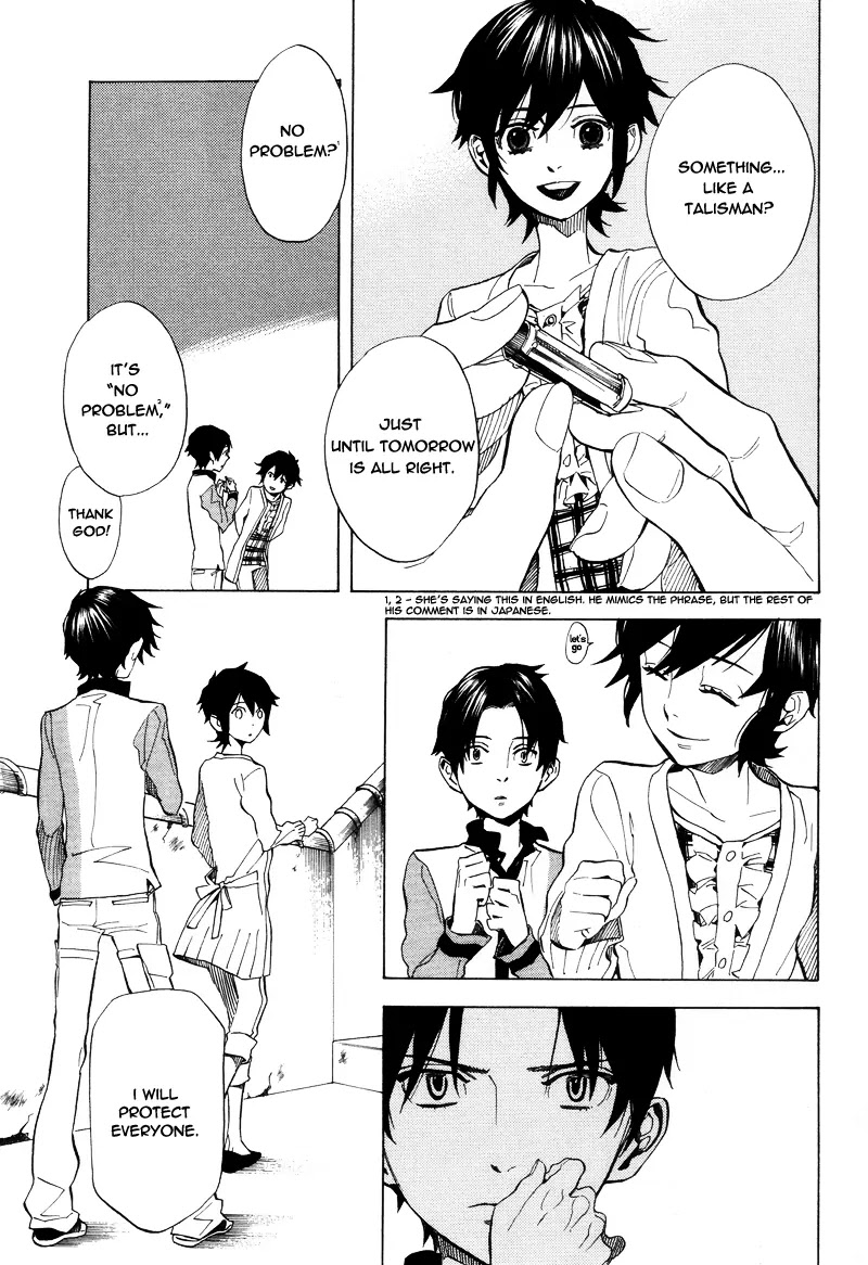 Nabari no Ou Chapter 64 page 20 - Chapter 64: The Place Where Memories Return 6