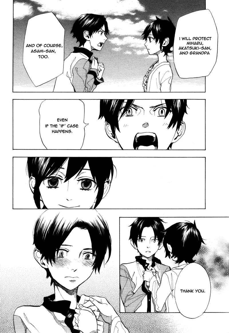 Nabari no Ou Chapter 64 page 21 - Chapter 64: The Place Where Memories Return 6