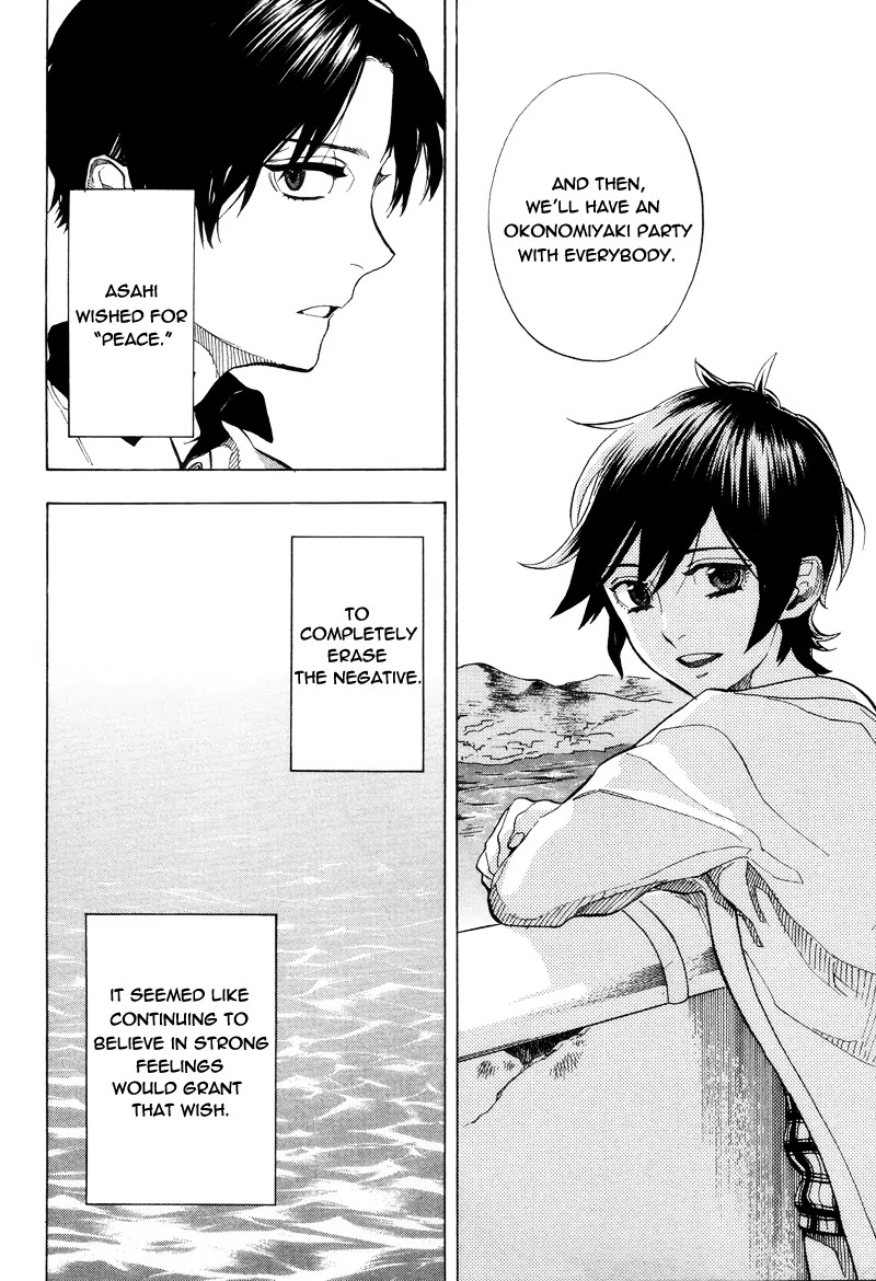 Nabari no Ou Chapter 64 page 23 - Chapter 64: The Place Where Memories Return 6