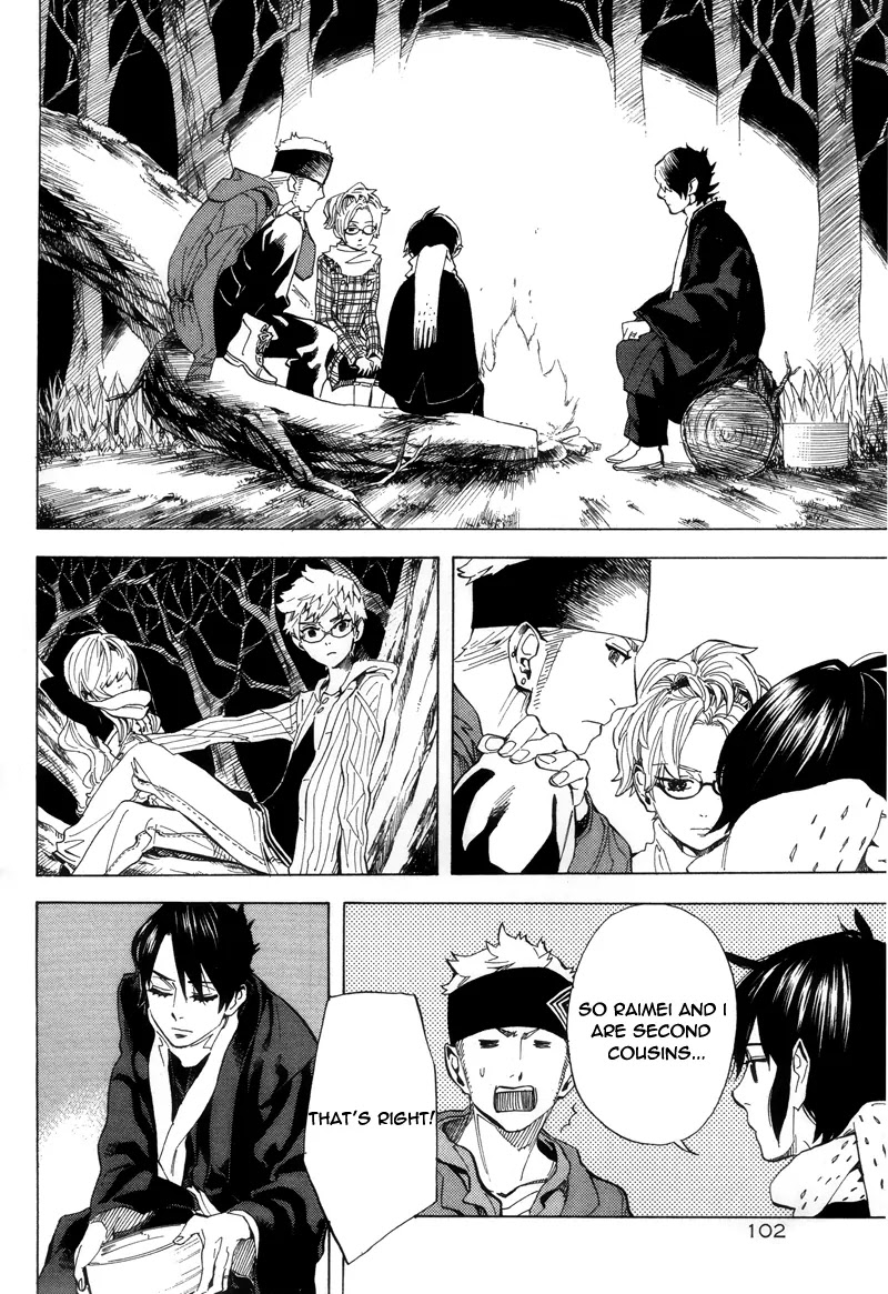 Nabari no Ou Chapter 64 page 25 - Chapter 64: The Place Where Memories Return 6