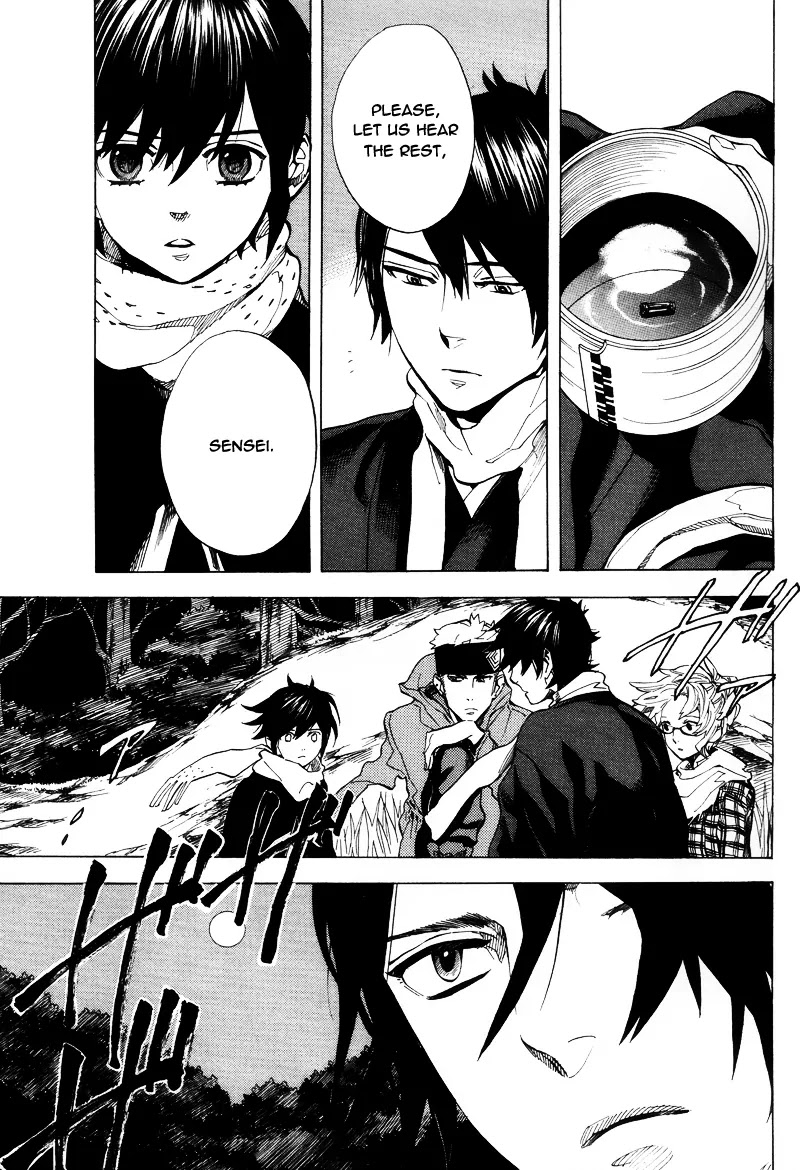 Nabari no Ou Chapter 64 page 26 - Chapter 64: The Place Where Memories Return 6