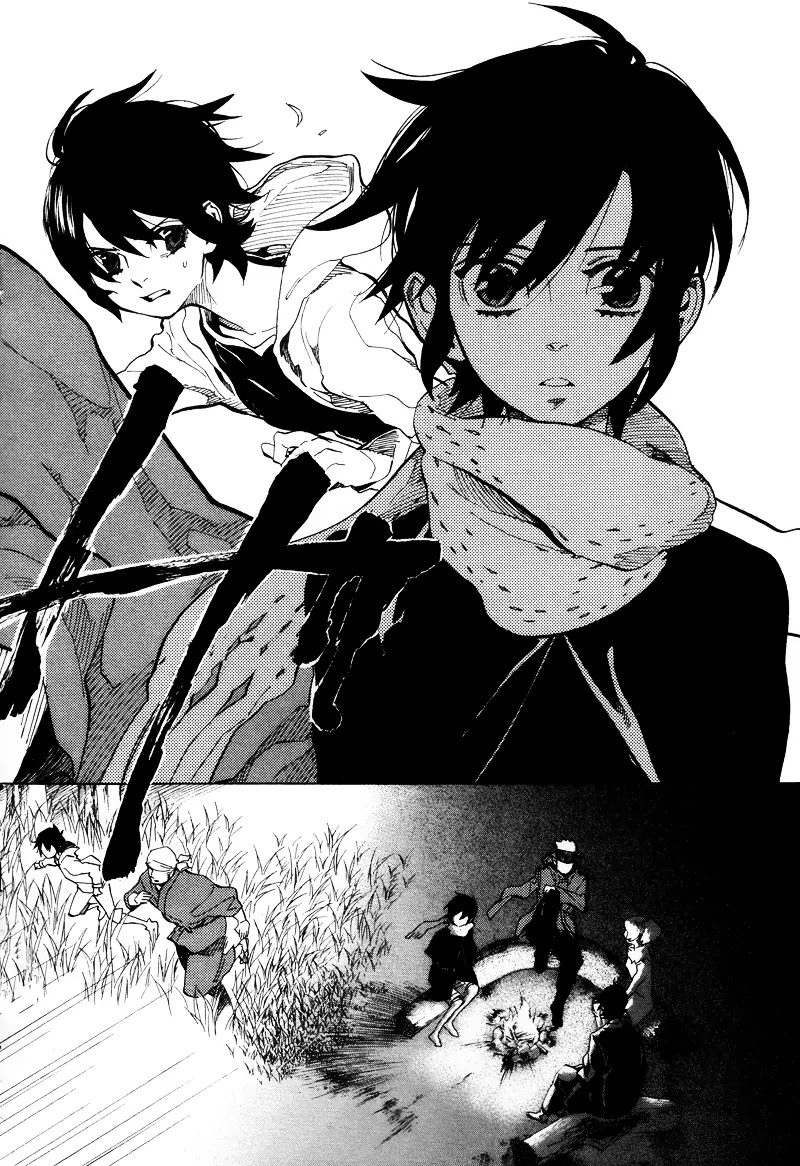 Nabari no Ou Chapter 64 page 27 - Chapter 64: The Place Where Memories Return 6