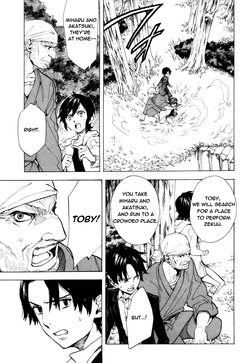 Nabari no Ou Chapter 64 page 30 - Chapter 64: The Place Where Memories Return 6
