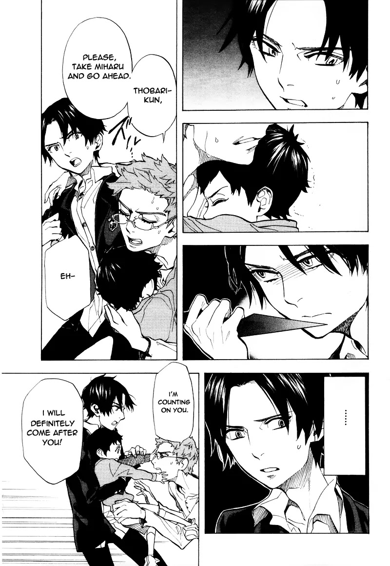 Nabari no Ou Chapter 64 page 34 - Chapter 64: The Place Where Memories Return 6