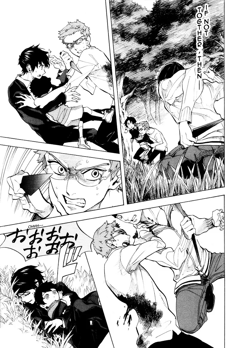 Nabari no Ou Chapter 64 page 36 - Chapter 64: The Place Where Memories Return 6