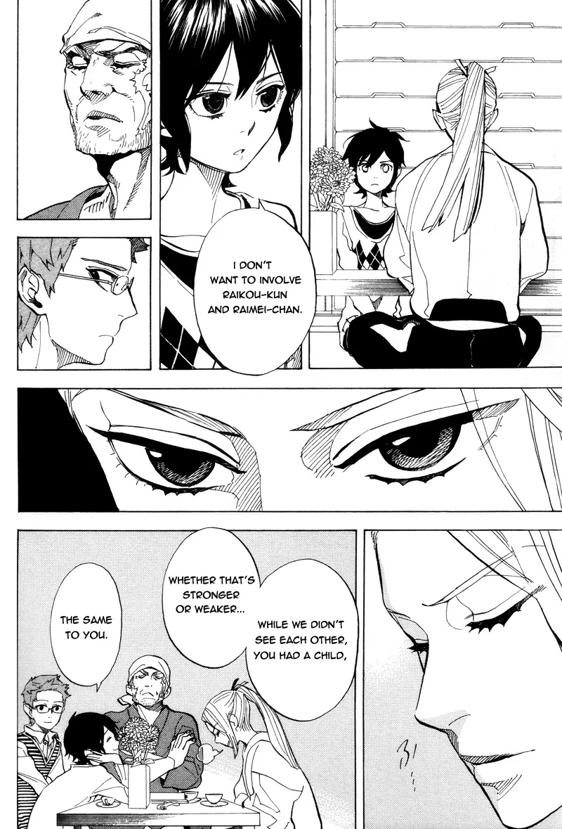 Nabari no Ou Chapter 64 page 7 - Chapter 64: The Place Where Memories Return 6