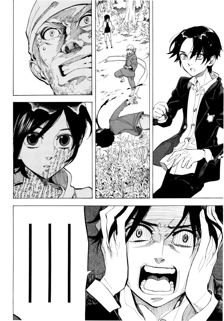 Nabari no Ou Chapter 65 page 11 - Chapter 65: The Place Where Memories Return 7