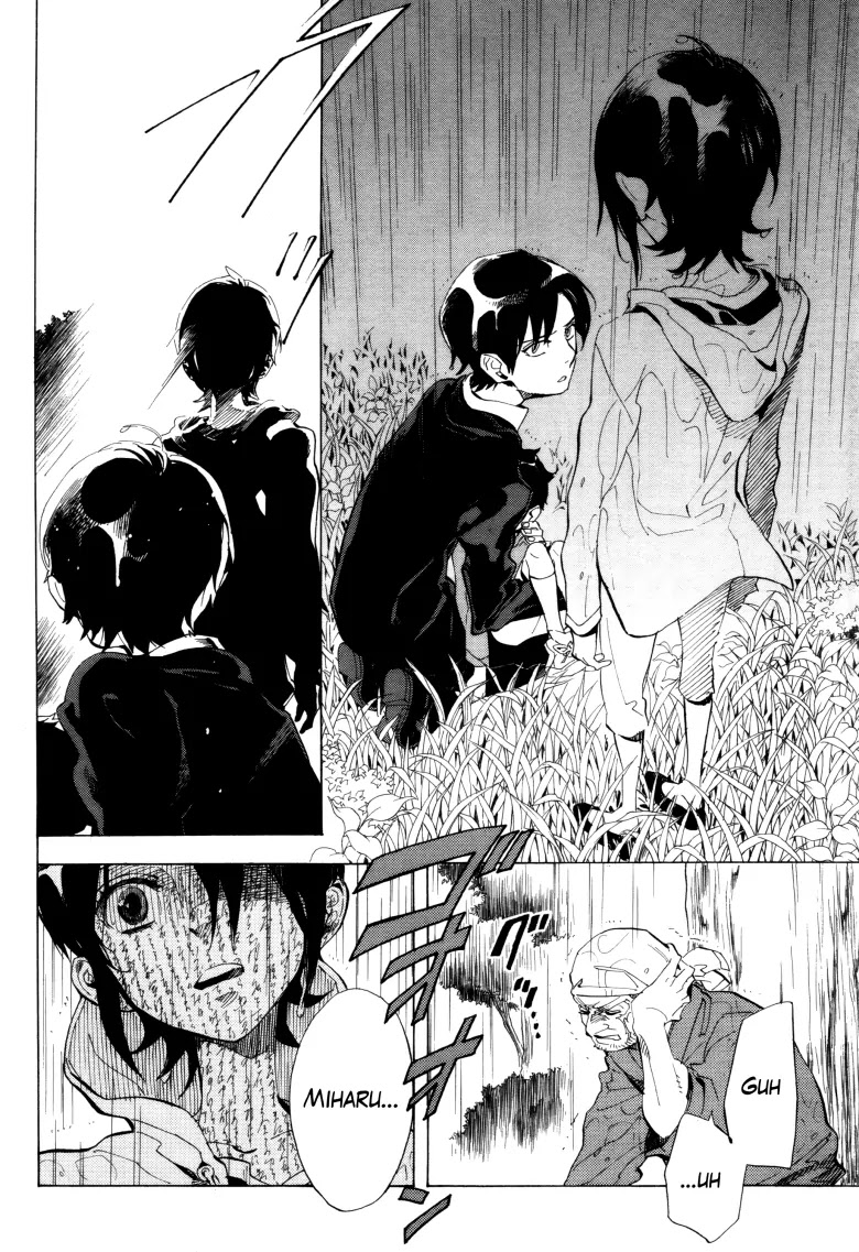 Nabari no Ou Chapter 65 page 13 - Chapter 65: The Place Where Memories Return 7