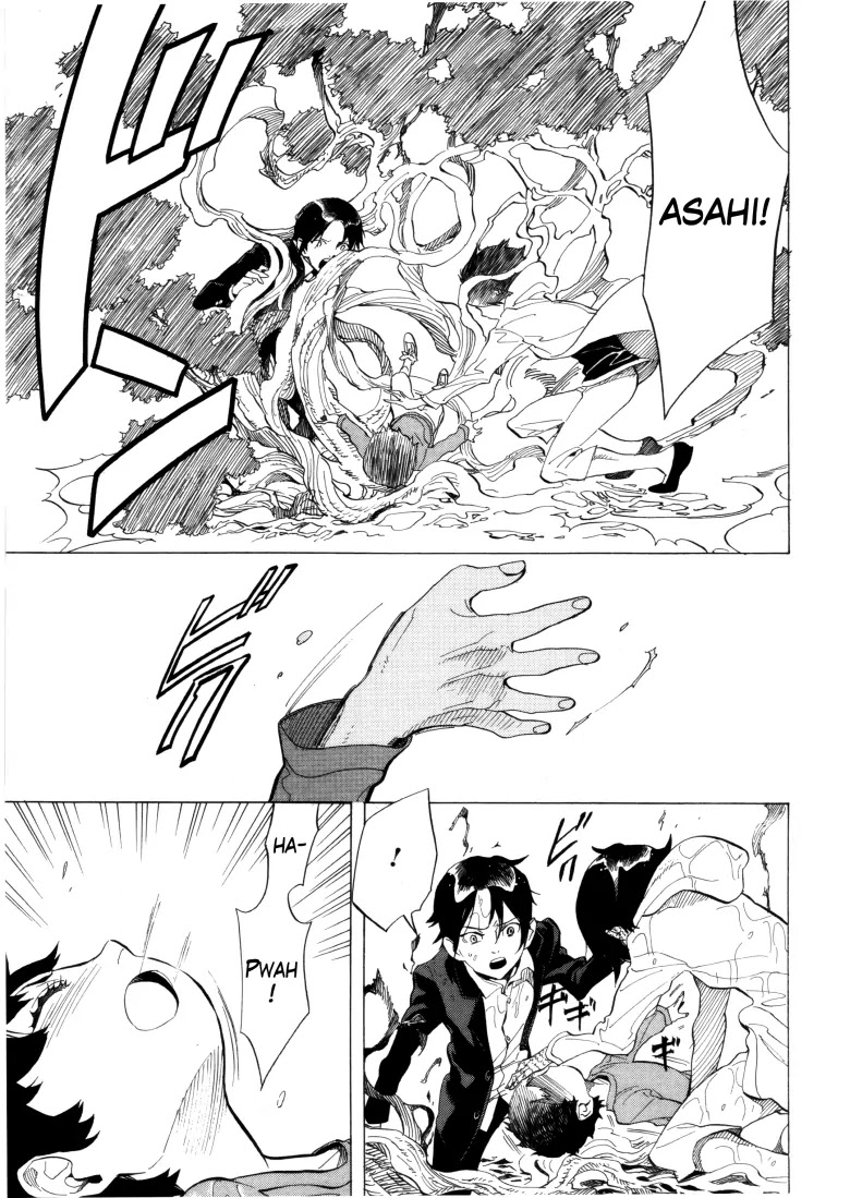 Nabari no Ou Chapter 65 page 16 - Chapter 65: The Place Where Memories Return 7
