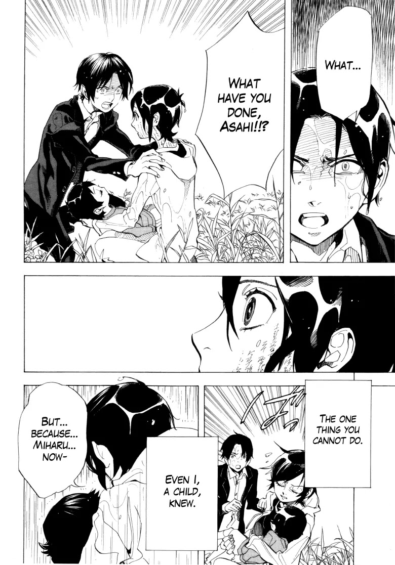Nabari no Ou Chapter 65 page 17 - Chapter 65: The Place Where Memories Return 7