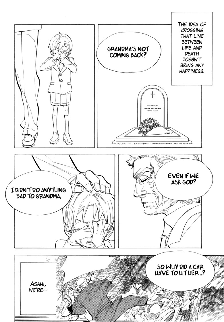Nabari no Ou Chapter 65 page 19 - Chapter 65: The Place Where Memories Return 7