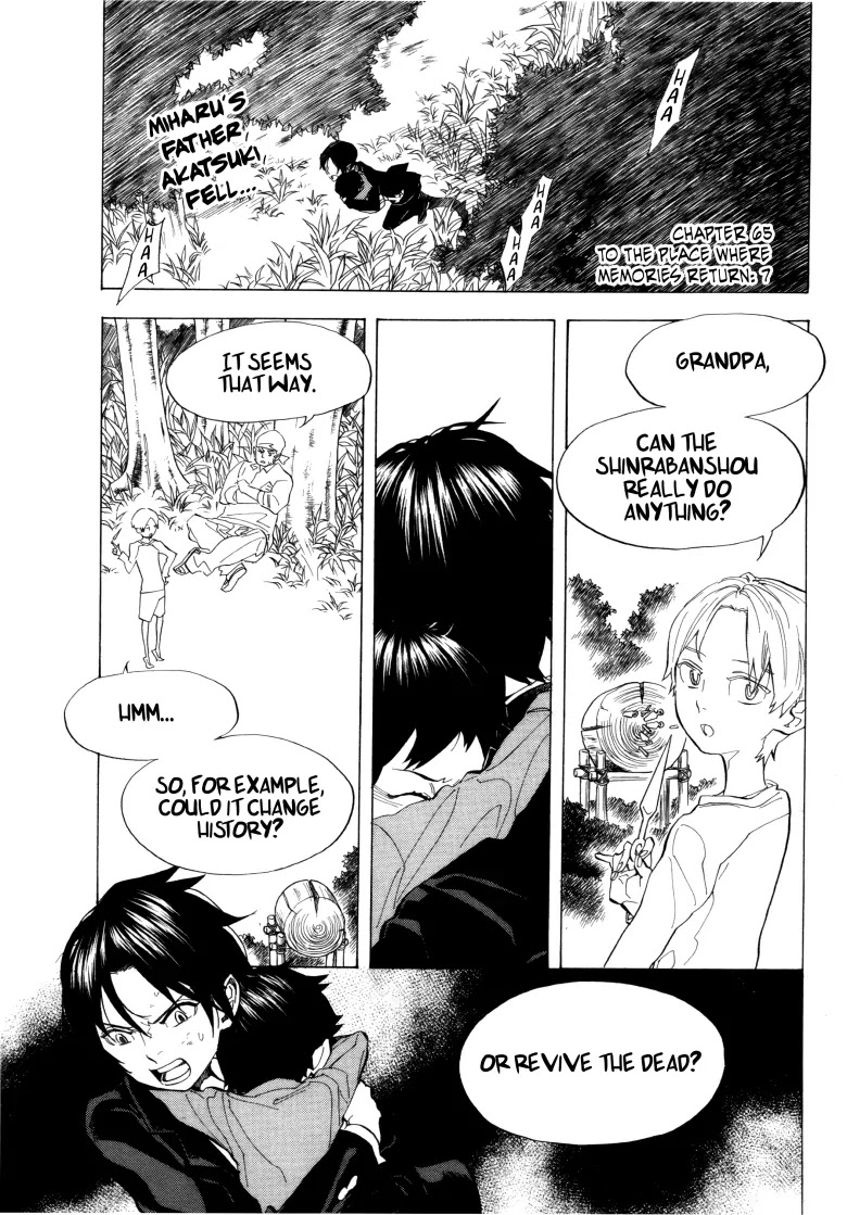 Nabari no Ou Chapter 65 page 2 - Chapter 65: The Place Where Memories Return 7