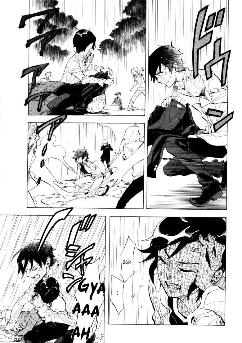 Nabari no Ou Chapter 65 page 22 - Chapter 65: The Place Where Memories Return 7