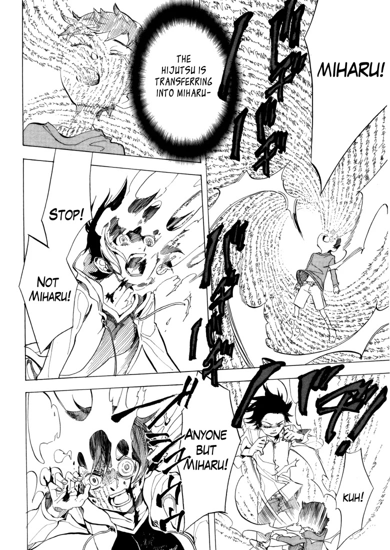 Nabari no Ou Chapter 65 page 27 - Chapter 65: The Place Where Memories Return 7