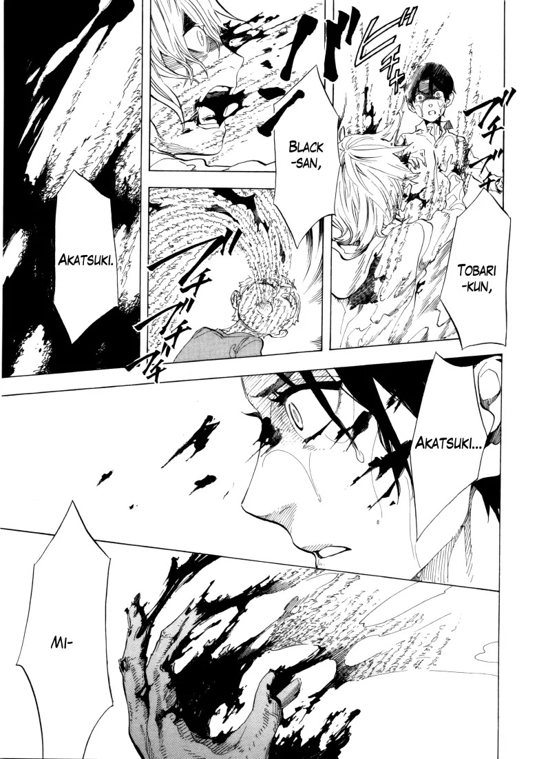 Nabari no Ou Chapter 65 page 28 - Chapter 65: The Place Where Memories Return 7