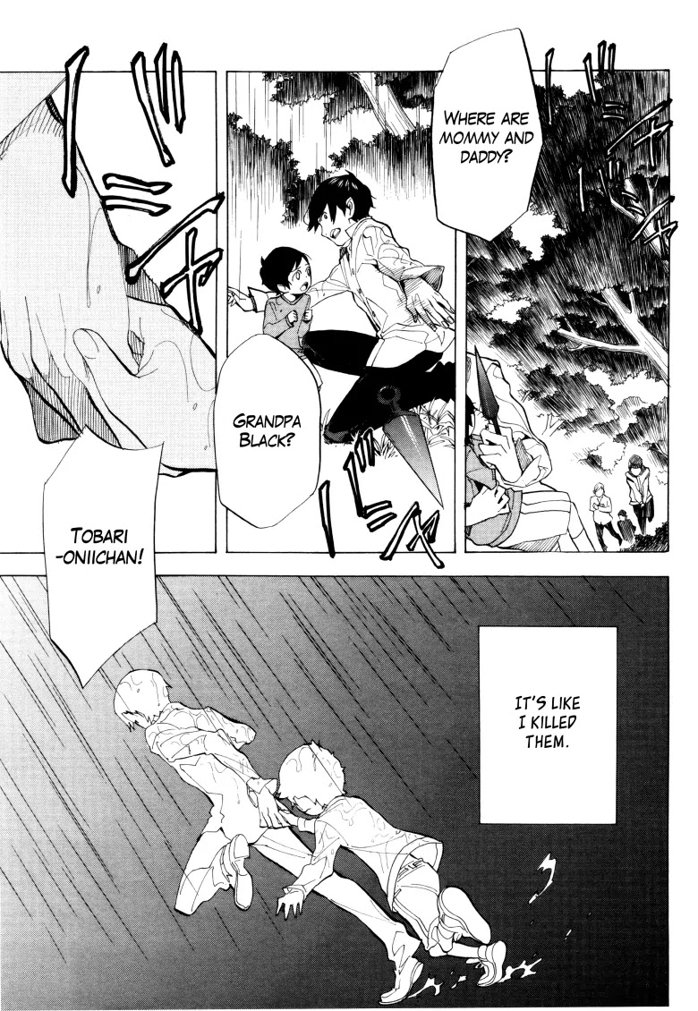 Nabari no Ou Chapter 65 page 32 - Chapter 65: The Place Where Memories Return 7