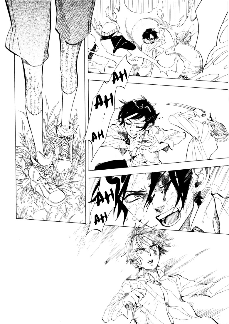Nabari no Ou Chapter 65 page 35 - Chapter 65: The Place Where Memories Return 7