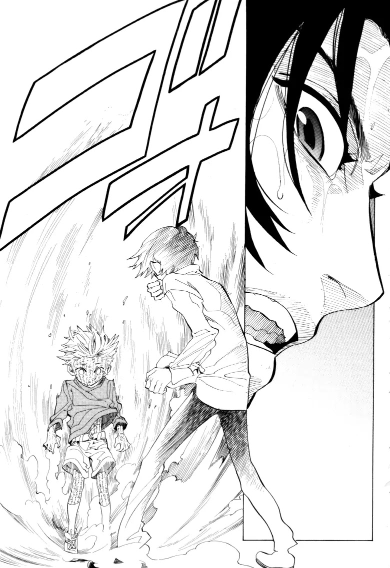Nabari no Ou Chapter 65 page 36 - Chapter 65: The Place Where Memories Return 7