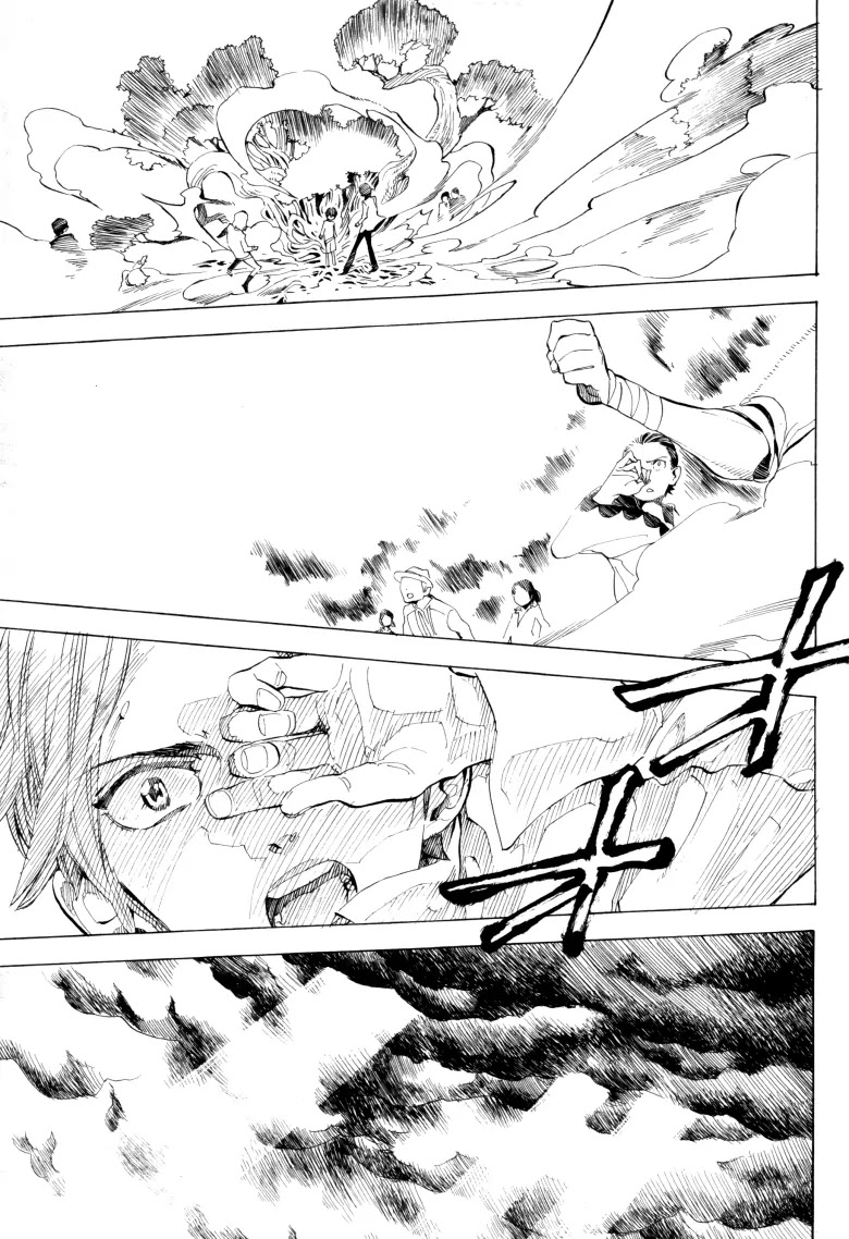 Nabari no Ou Chapter 65 page 38 - Chapter 65: The Place Where Memories Return 7