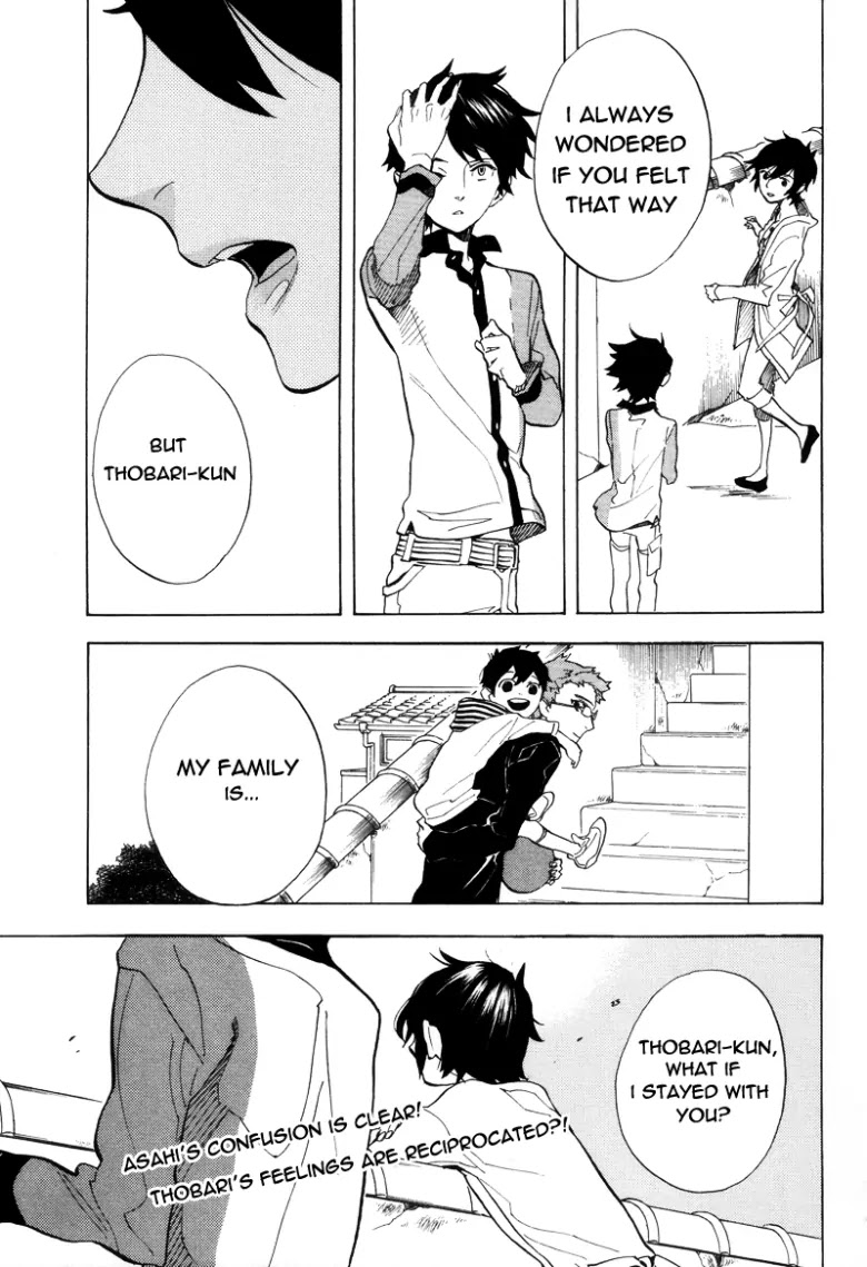Nabari no Ou Chapter 65 page 45 - Chapter 65: The Place Where Memories Return 7
