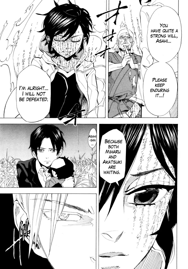 Nabari no Ou Chapter 65 page 6 - Chapter 65: The Place Where Memories Return 7