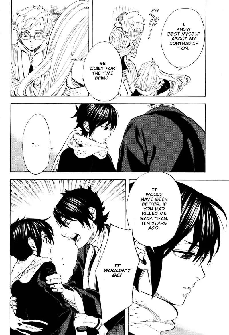 Nabari no Ou Chapter 66 page 11 - Chapter 66: To the Place that Memories Return - Tobari