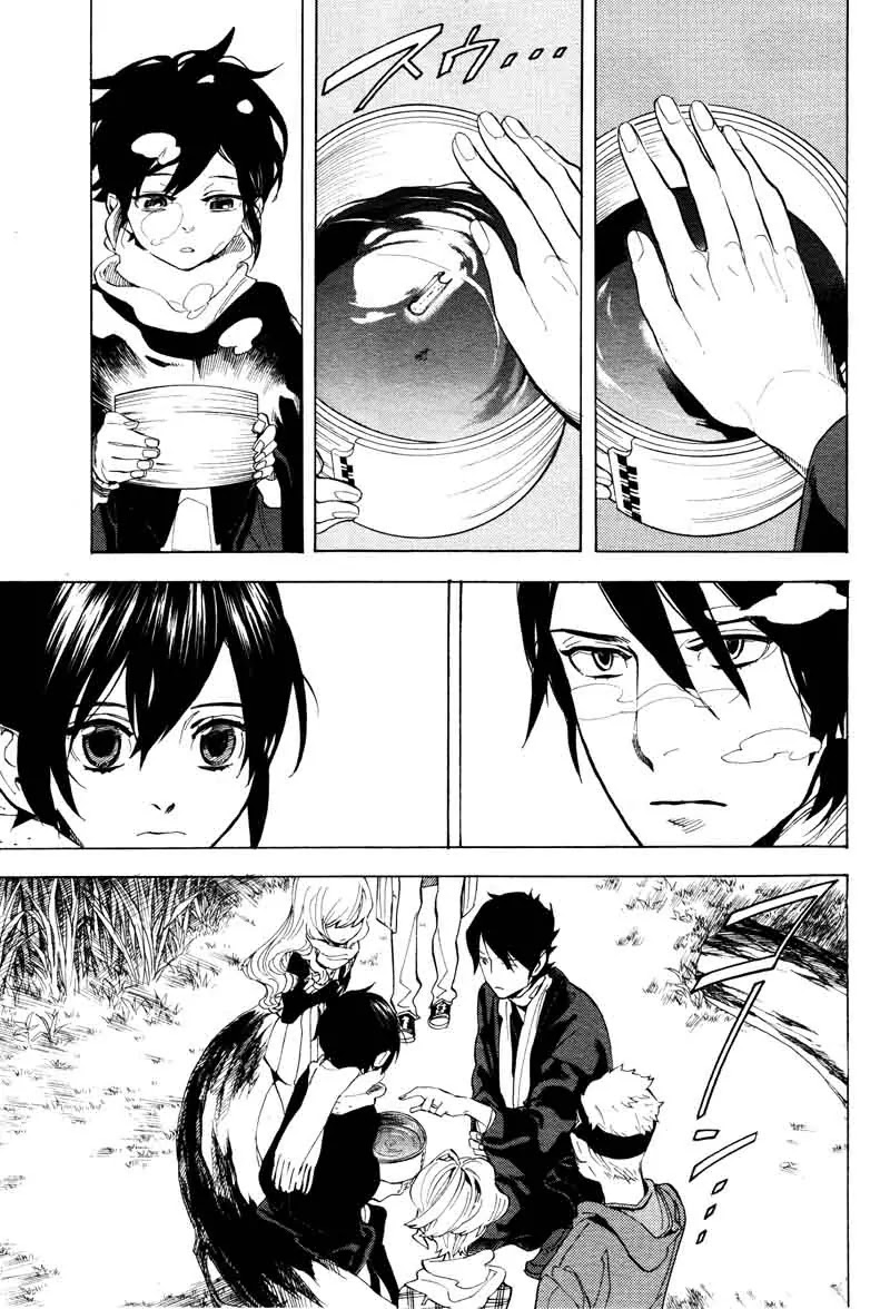 Nabari no Ou Chapter 66 page 14 - Chapter 66: To the Place that Memories Return - Tobari
