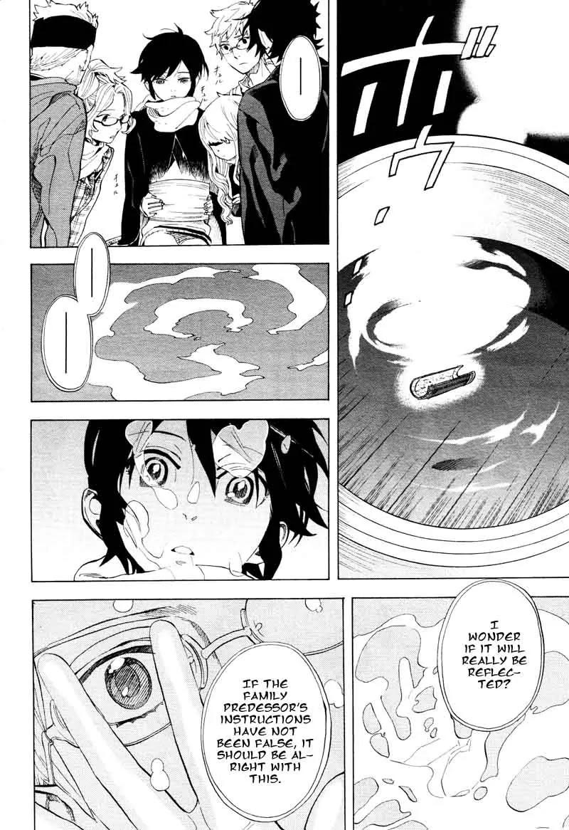 Nabari no Ou Chapter 66 page 15 - Chapter 66: To the Place that Memories Return - Tobari