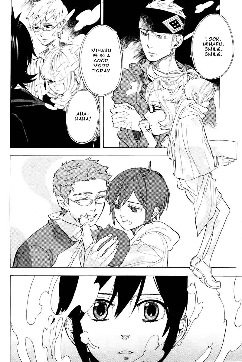 Nabari no Ou Chapter 66 page 19 - Chapter 66: To the Place that Memories Return - Tobari