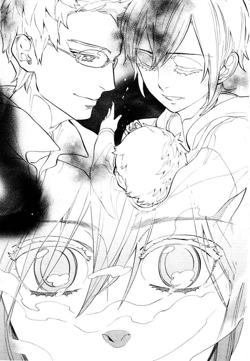 Nabari no Ou Chapter 66 page 20 - Chapter 66: To the Place that Memories Return - Tobari