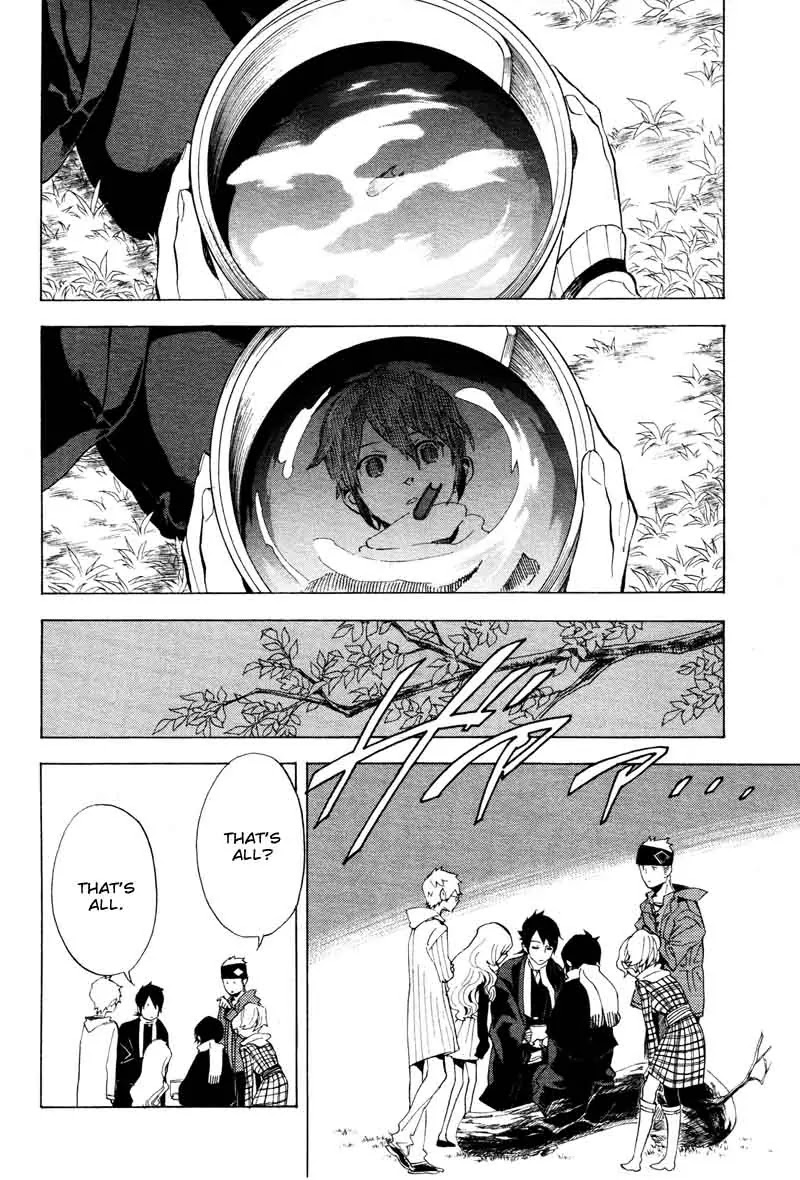 Nabari no Ou Chapter 66 page 21 - Chapter 66: To the Place that Memories Return - Tobari