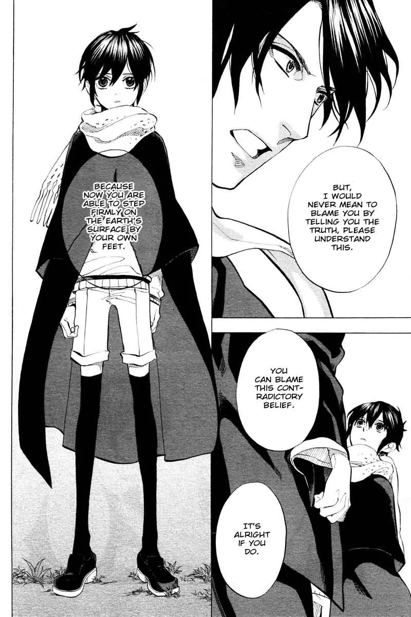 Nabari no Ou Chapter 66 page 23 - Chapter 66: To the Place that Memories Return - Tobari
