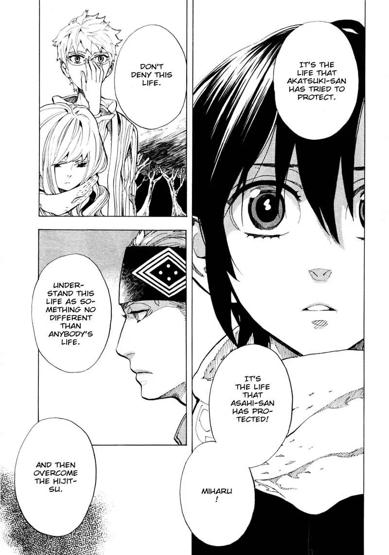 Nabari no Ou Chapter 66 page 24 - Chapter 66: To the Place that Memories Return - Tobari