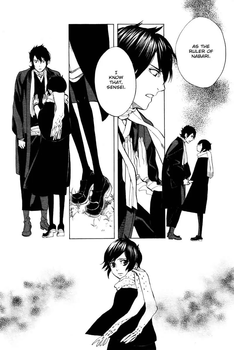 Nabari no Ou Chapter 66 page 25 - Chapter 66: To the Place that Memories Return - Tobari