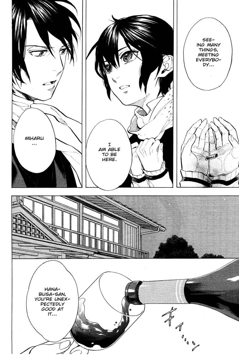 Nabari no Ou Chapter 66 page 27 - Chapter 66: To the Place that Memories Return - Tobari