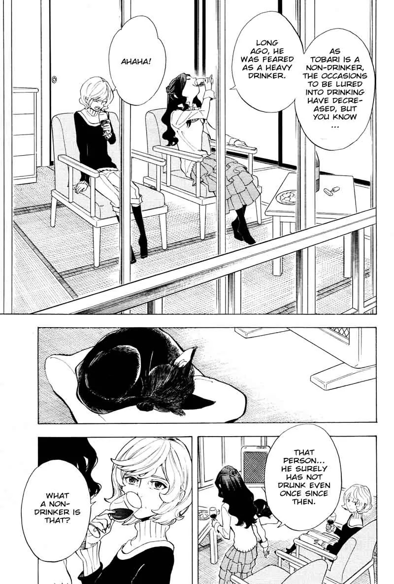 Nabari no Ou Chapter 66 page 28 - Chapter 66: To the Place that Memories Return - Tobari