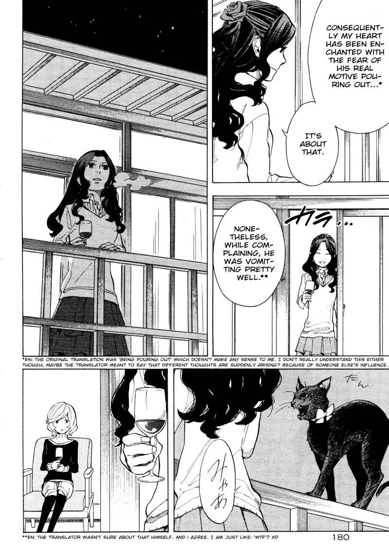 Nabari no Ou Chapter 66 page 29 - Chapter 66: To the Place that Memories Return - Tobari