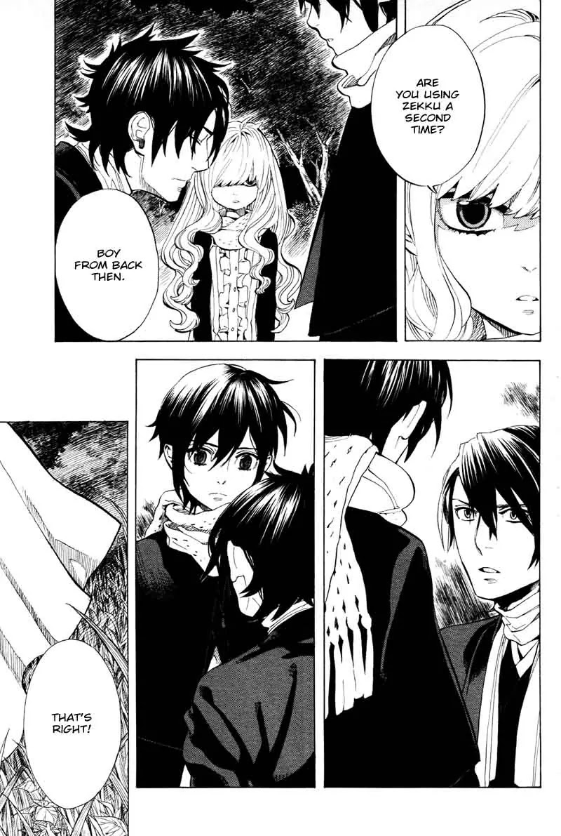 Nabari no Ou Chapter 66 page 36 - Chapter 66: To the Place that Memories Return - Tobari