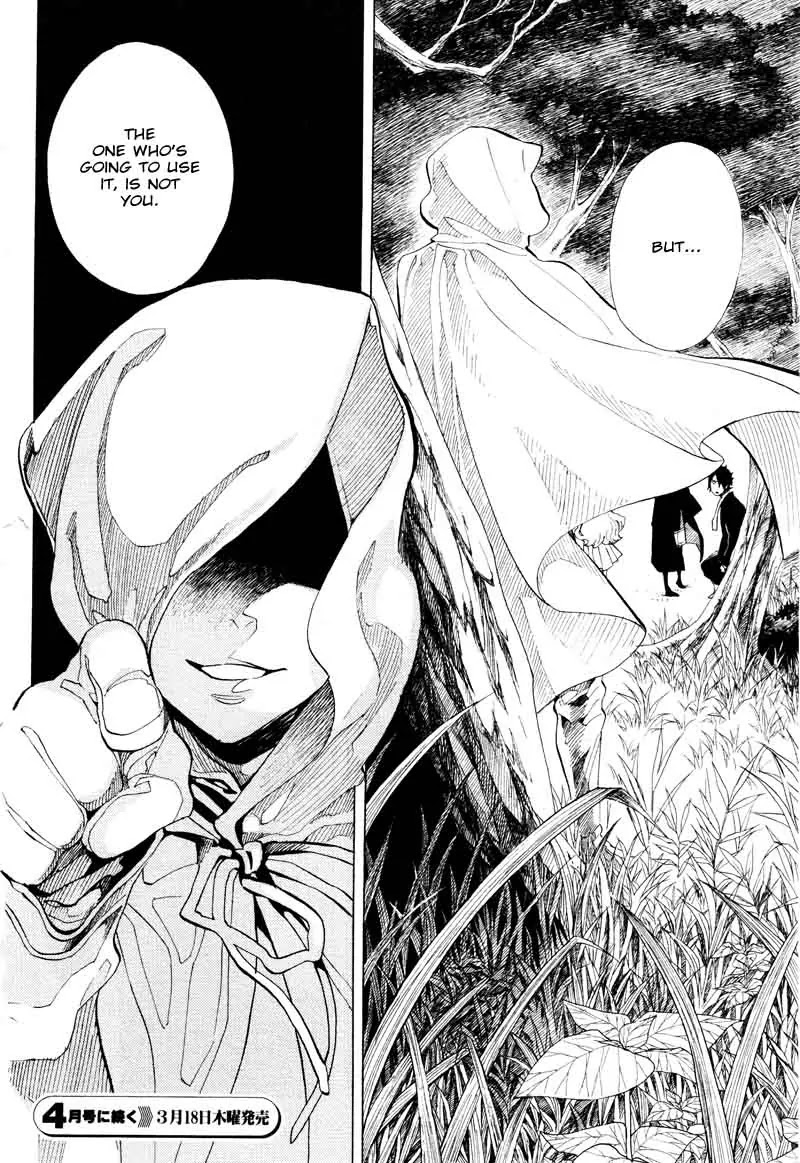 Nabari no Ou Chapter 66 page 37 - Chapter 66: To the Place that Memories Return - Tobari