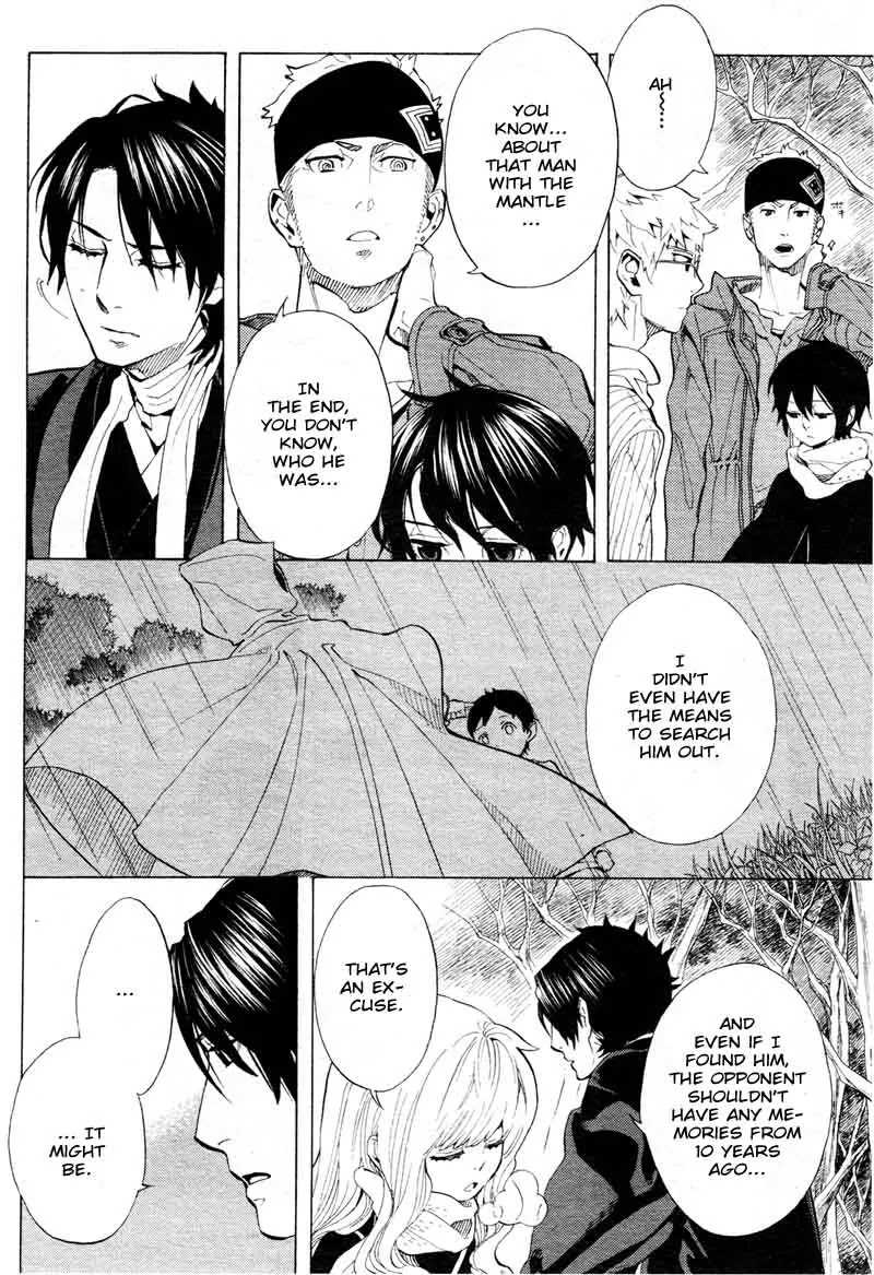 Nabari no Ou Chapter 66 page 7 - Chapter 66: To the Place that Memories Return - Tobari