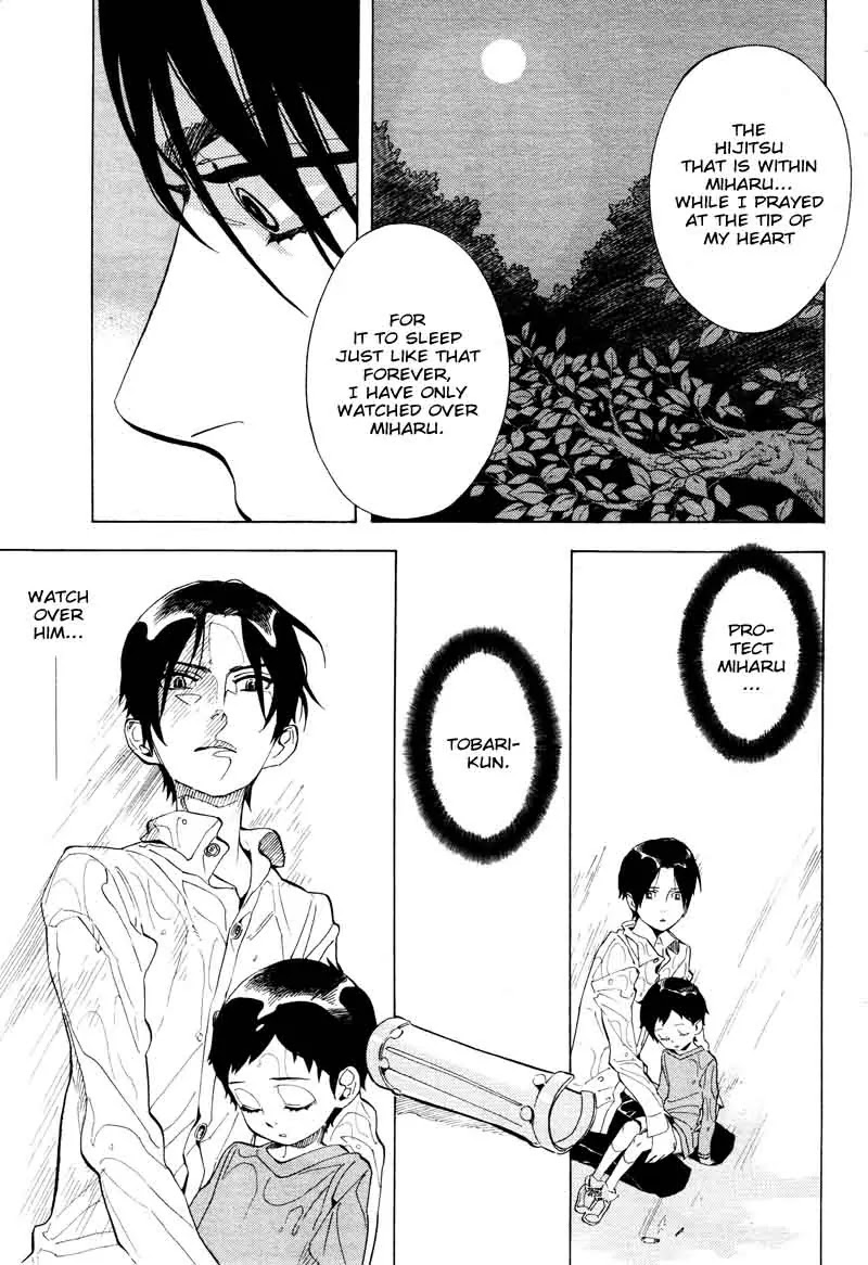 Nabari no Ou Chapter 66 page 8 - Chapter 66: To the Place that Memories Return - Tobari