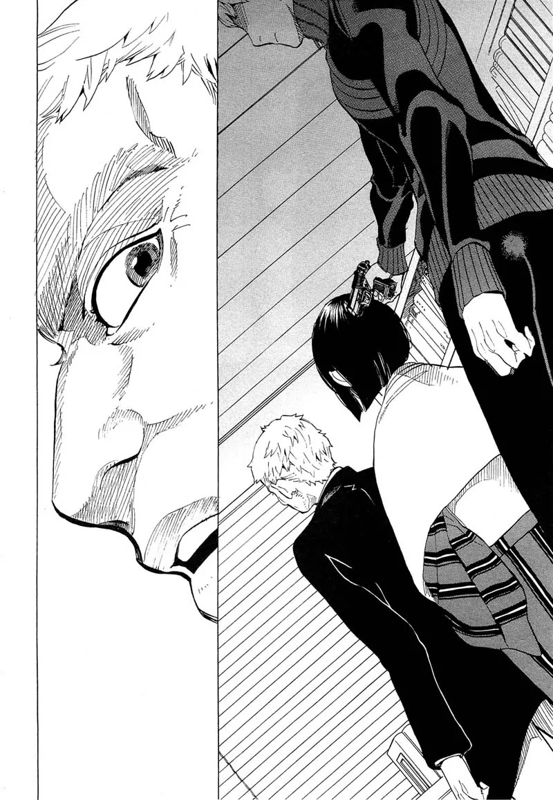 Nabari no Ou Chapter 67 page 12 - Chapter 67: To the Place that Memories Return - Hattori and Ichiki